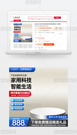 ԭ(chung){(ln)ɫ̱Ԍ؈؛(ji)NDģֱͨ܇