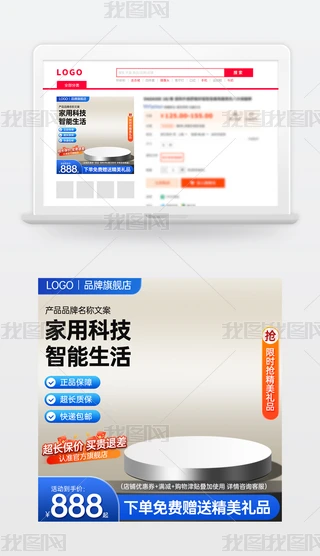 ԭ(chung){(ln)ɫ̱Ԍ؈؛(ji)NDģֱͨ܇