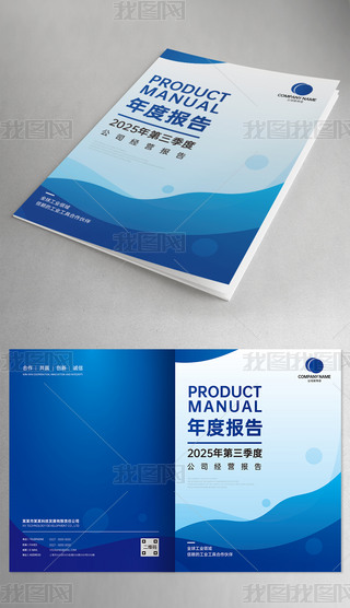 ԭ(chung)(jin)s{(ln)ɫa(chn)ƷI(y)Ƽ(c)O(sh)Ӌ(j)ƤO(sh)Ӌ(j)