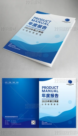 ԭ(chung)(jin)s{(ln)ɫa(chn)ƷI(y)Ƽ(hu)(c)O(sh)Ӌ(j)ƤO(sh)Ӌ(j)