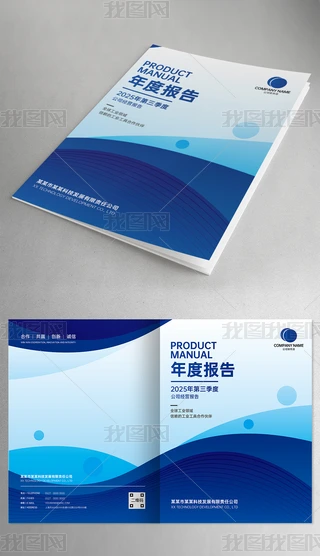 ԭ(chung){(ln)ɫȈ(bo)I(y)Ƽ(hu)(c)O(sh)Ӌ(j)ƤO(sh)Ӌ(j)