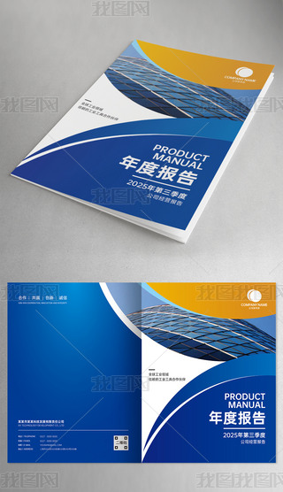 ԭ(chung){(ln)ɫȈ(bo)I(y)Ƽ(c)O(sh)Ӌ(j)ƤO(sh)Ӌ(j)