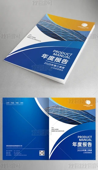 ԭ(chung){(ln)ɫȈ(bo)I(y)Ƽ(hu)(c)O(sh)Ӌ(j)ƤO(sh)Ӌ(j)