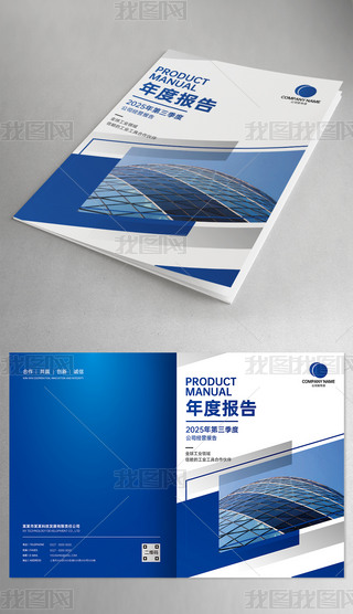 ԭ(chung){(ln)ɫȈ(bo)I(y)Ƽ(c)O(sh)Ӌ(j)ƤO(sh)Ӌ(j)