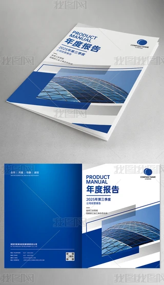 ԭ(chung){(ln)ɫȈ(bo)I(y)Ƽ(hu)(c)O(sh)Ӌ(j)ƤO(sh)Ӌ(j)