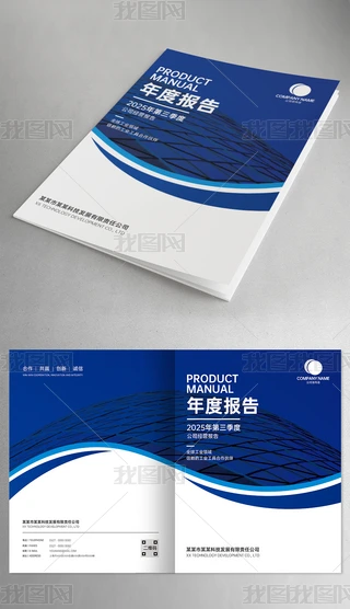 ԭ(chung){(ln)ɫȈ(bo)I(y)Ƽ(hu)(c)O(sh)Ӌ(j)ƤO(sh)Ӌ(j)