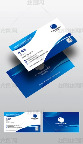 ԭ(chung)s{ɫ̄տƼu׃I(y)˾TƬģ