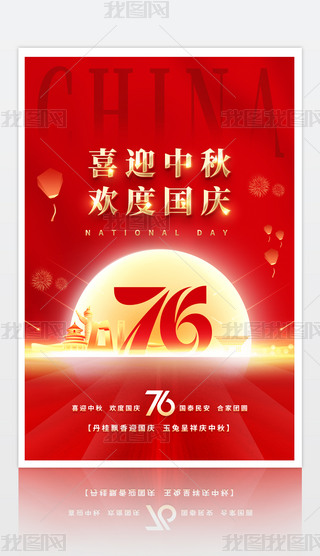 tɫϲӭgȇ(gu)c(bo)O(sh)Ӌ(j)