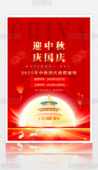 tɫc(ji)ż֪ͨO(sh)Ӌ