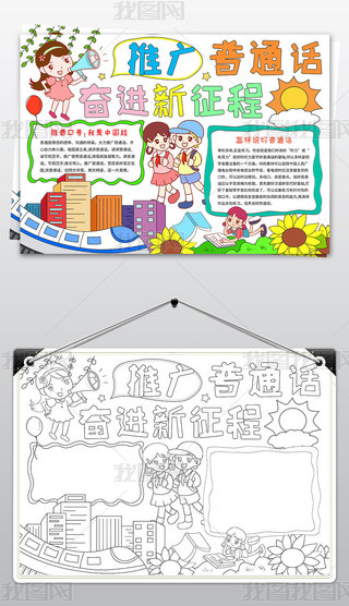 ƏVͨԒ^MСƏVͨԒֳ