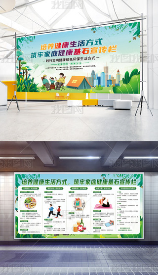 B(yng)ʽμͥʯ