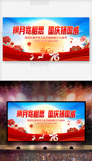 cp(ji)ͬcc(ji)﹝(ji)(hu)_(ti)չ