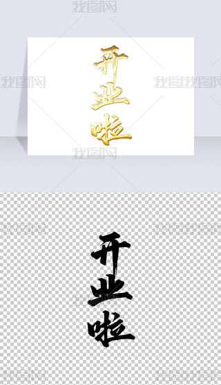 _I(y)ëP֌̽ˇg(sh)wO(sh)Ӌ