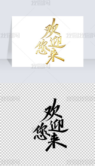 gӭëP֌̽ˇg(sh)wO(sh)Ӌ