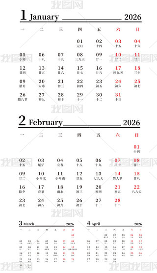 2026R՚v_(ti)vvڔ(sh)ģ