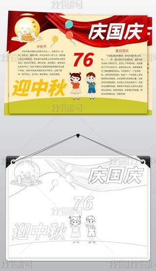 ccӭֳ(bo)cֳ(bo)c(ji)ֳ(bo)