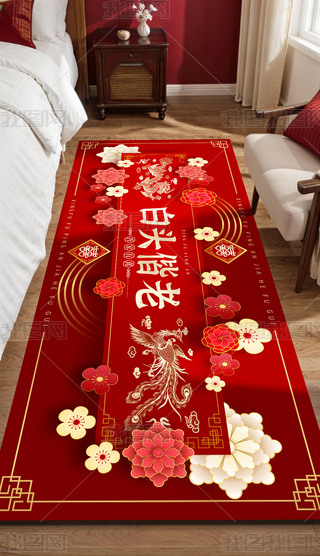 ʽY̺^ϽY(ji)̺鷿߅̺