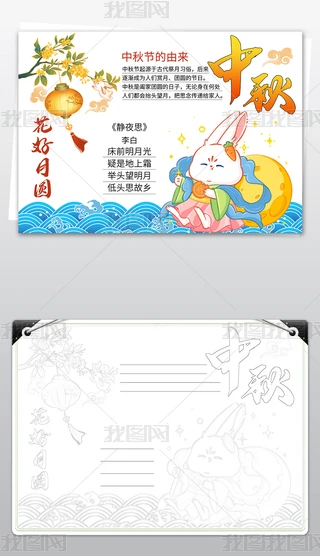 ʮ﹝(ji)ֳ(bo)ӰСW(xu)gС(bo)