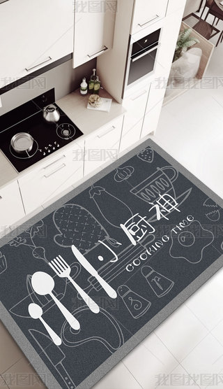 sN؉|࿨̺ͨɫpvcTP(gun)_|