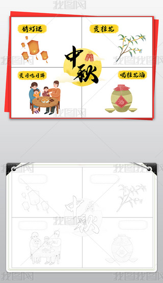 ʮ﹝(ji)(x)ֳ(bo)ӰgС(bo)