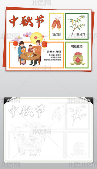 ʮ﹝(ji)(x)ֳ(bo)ӰgС(bo)