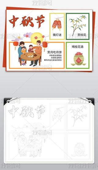 ʮ﹝(ji)(x)ֳ(bo)ӰgС(bo)