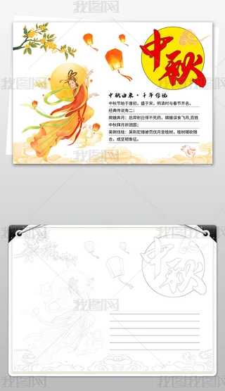 ʮ﹝(ji)ֳ(bo)ӰСW(xu)϶С(bo)