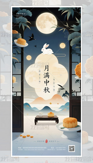 ԭ(chung)宋(hu)ʮ﹝(ji)(chung)⺣(bo)7