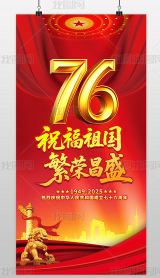 cףʮһc(ji)76꺣(bo)