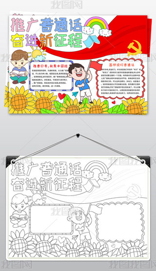 ƏVͨԒ^MСƏVͨԒֳ