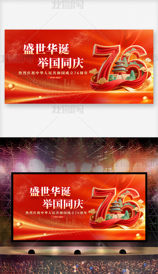 tɫ(gu)c76(gu)c(ji)(hu)_(ti)չ