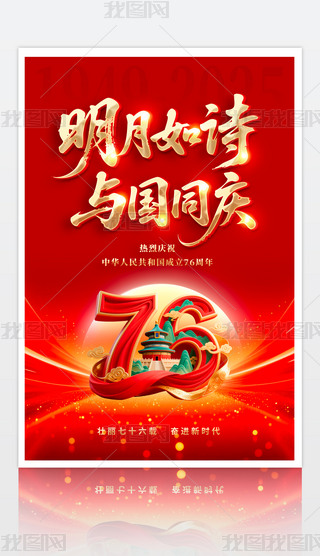 tɫ﹝(ji)c(ji)O(sh)Ӌ