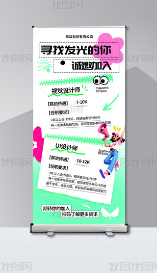 2025(chung)LOӋИI(y)Ƹģ