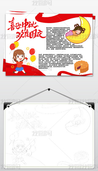 ϲӭgȇcֳ(bo)ģڰ׾c(ji)С(bo)