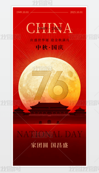 (gu)c(bo)(gu)cﺣ(bo)(gu)c(ji)(bo)﹝(ji)(bo)