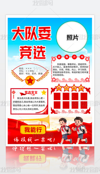 СW(xu)(du)ίx(bo)O(sh)Ӌ(j)