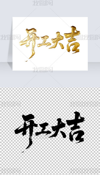 _(ki)󼪕(sh)ëP֌(xi)̽ˇg(sh)wO(sh)Ӌ(j)