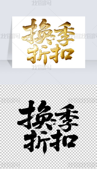 QۿەëP֌̽ˇg(sh)wO(sh)Ӌ(j)