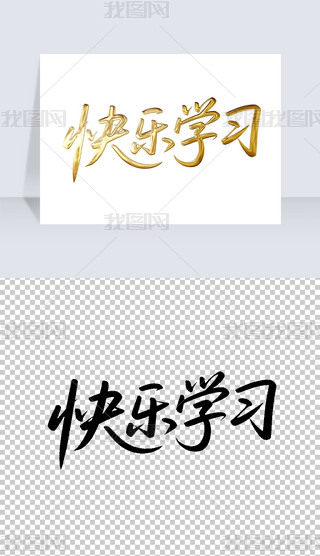 옷(l)W(xu)(x)(sh)ëP֌(xi)̽ˇg(sh)wO(sh)Ӌ(j)