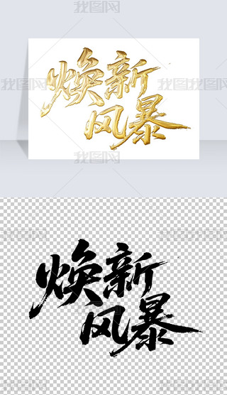 L(fng)(sh)ëP֌(xi)̽ˇg(sh)wO(sh)Ӌ(j)