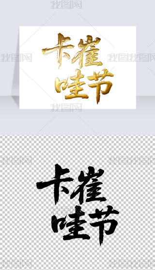 ۹(ji)ëP֌̽ˇg(sh)wO(sh)Ӌ