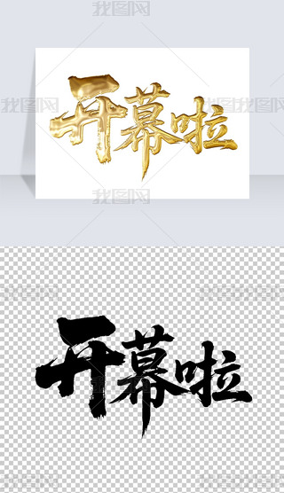 _(ki)Ļ(sh)ëP֌(xi)̽ˇg(sh)wO(sh)Ӌ(j)