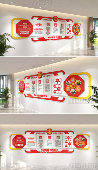 (hu)Ļ֮I(y)W(xu)УĻ