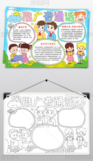 ƏVͨԒ^MСƏVͨԒֳ