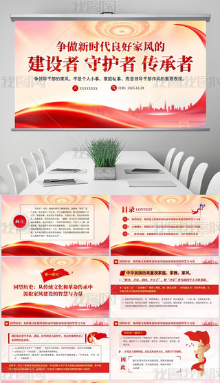 rüLĽO(sh)oߺ͂ppt