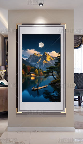 ԭ(chung)ʽ͏dbߙnɽˮ˼һɳl(f)쮋