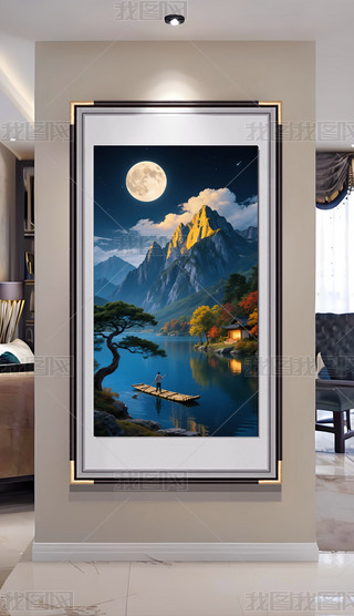 ԭ(chung)ʽ͏dbߙnɽˮ˼һɳl(f)쮋