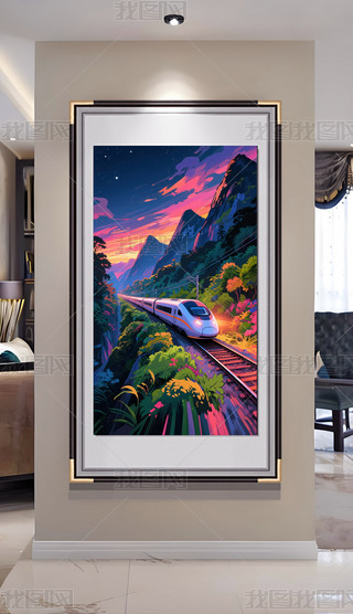 ԭ(chung)ʽ͏dbߙnɽˮ˼һɳl(f)쮋