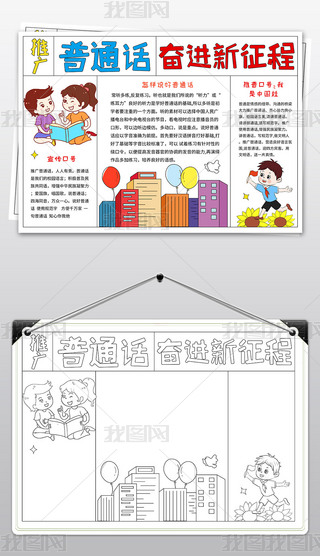 ƏVͨԒ^MСƏVͨԒֳ