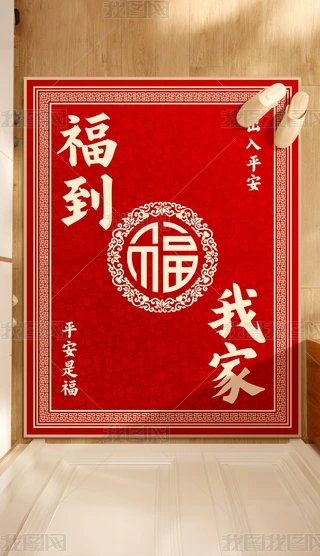 ʽҼ҇(gu)T؉|M(jn)T̺؉|